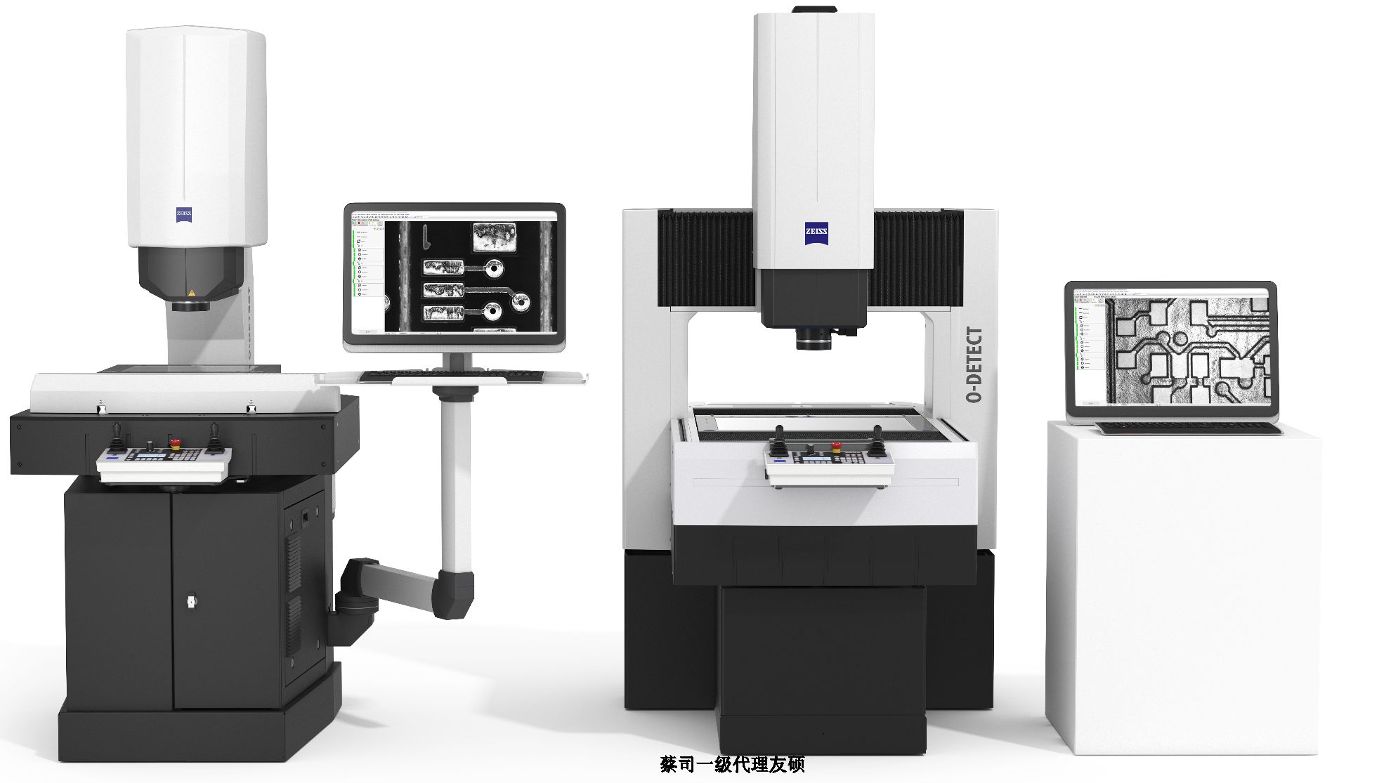 台州蔡司影像测量仪
